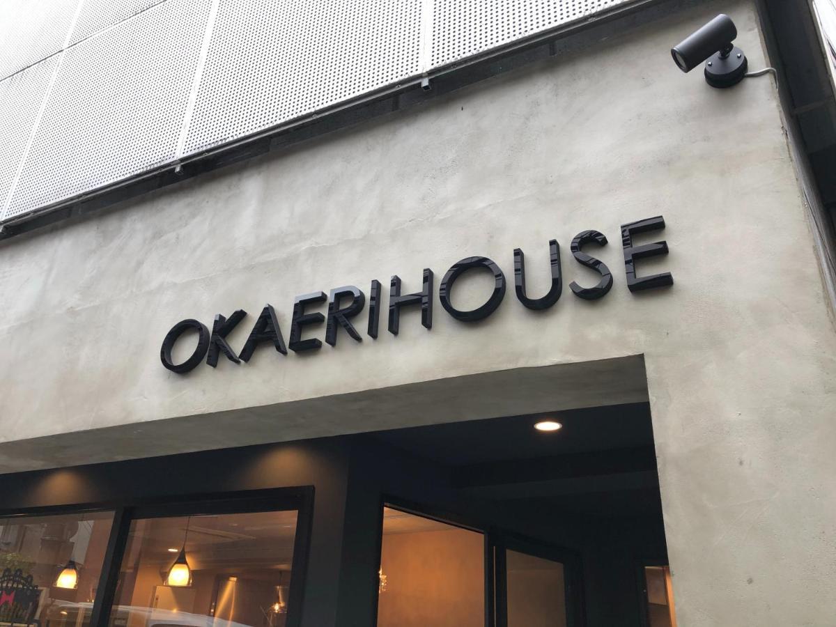 Okaeri House Tokyo Itabashi Ikebukuro Hostel Luaran gambar